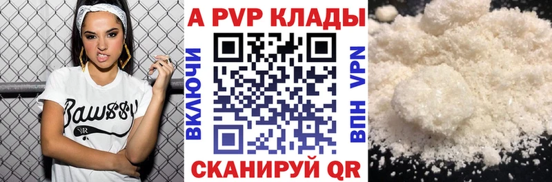 маркетплейс какой сайт  Озёры  A PVP VHQ  что такое   МЕГА ссылка 