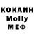 Альфа ПВП крисы CK Volodymyr Novohatko