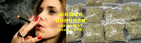 трава Балабаново
