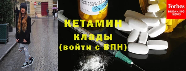 гидропоника Баксан