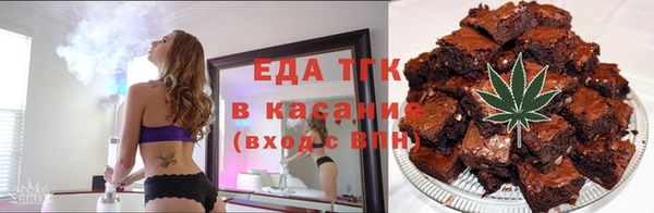 гидропоника Баксан