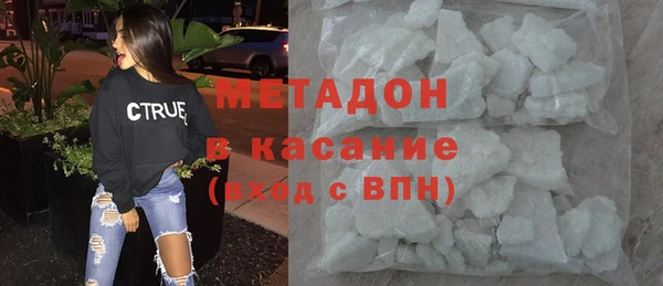 трава Балабаново