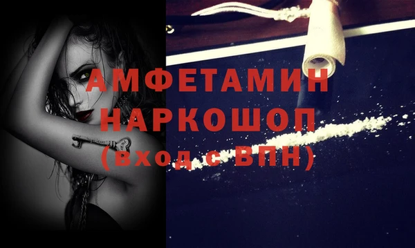 гидропоника Баксан