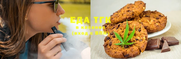 гидропоника Баксан