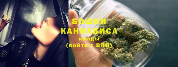 трава Балабаново