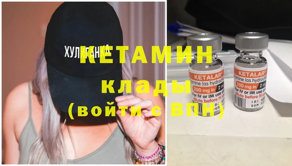 трава Балабаново
