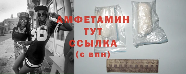 кокаин колумбия Балахна