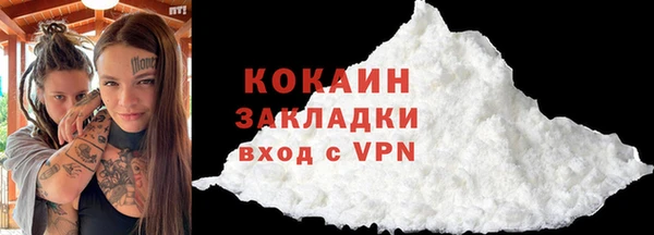 гидропоника Баксан