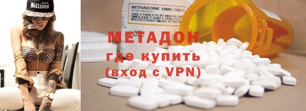 гидропоника Баксан