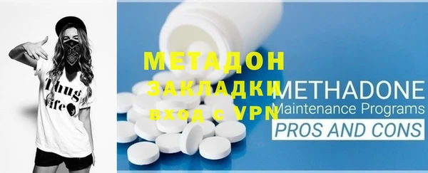 гидропоника Баксан