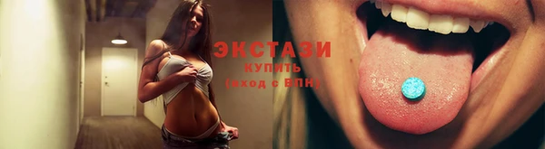 кокаин колумбия Балахна
