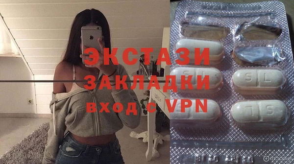 трава Балабаново