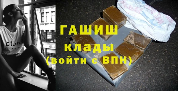 гидропоника Баксан