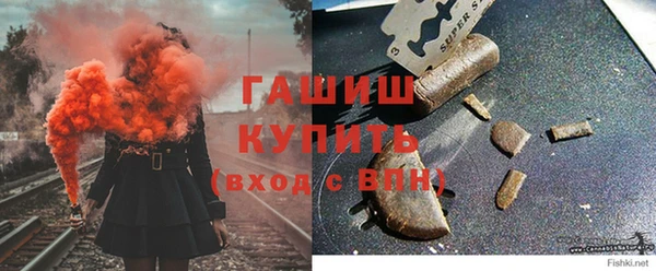 кокаин колумбия Балахна