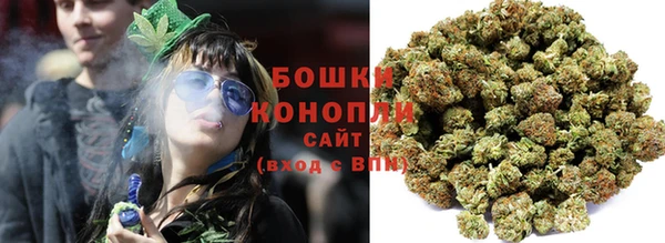 кокаин колумбия Балахна