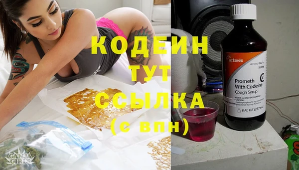 гидропоника Баксан
