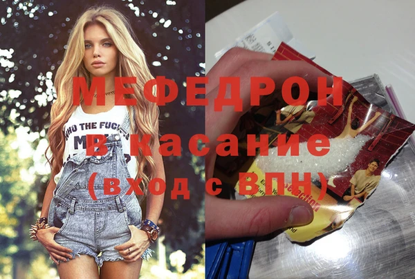 гидропоника Баксан