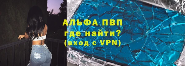 кокаин колумбия Балахна