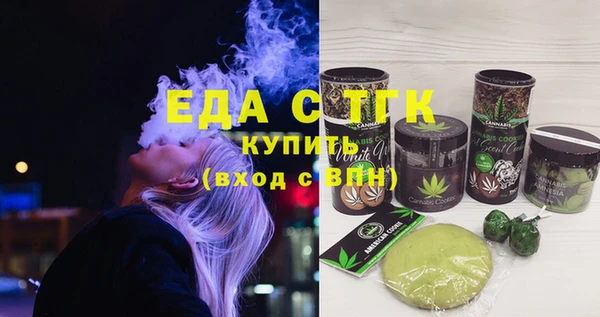 гидропоника Баксан
