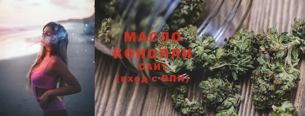 кокаин колумбия Балахна
