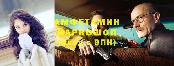кокаин колумбия Балахна