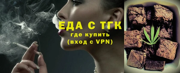 кокаин колумбия Балахна