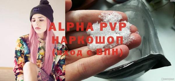 гидропоника Баксан
