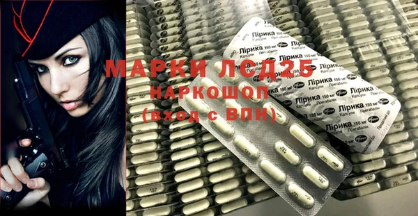 гидропоника Баксан