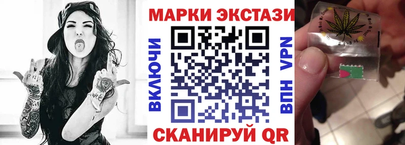 как найти наркотики  Озёры  Марки NBOMe 1,5мг 