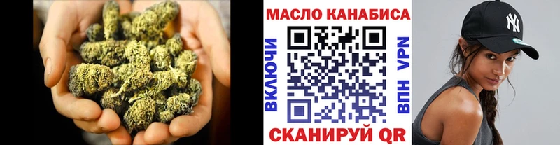 наркотики  Озёры  hydra ONION  ТГК THC oil 